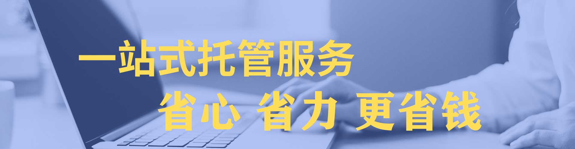 凌云百度推广代理