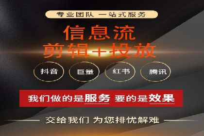 竞价推广开户的五大成功故事，看这里！