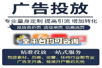 百度推广案例：企业营销成果展示